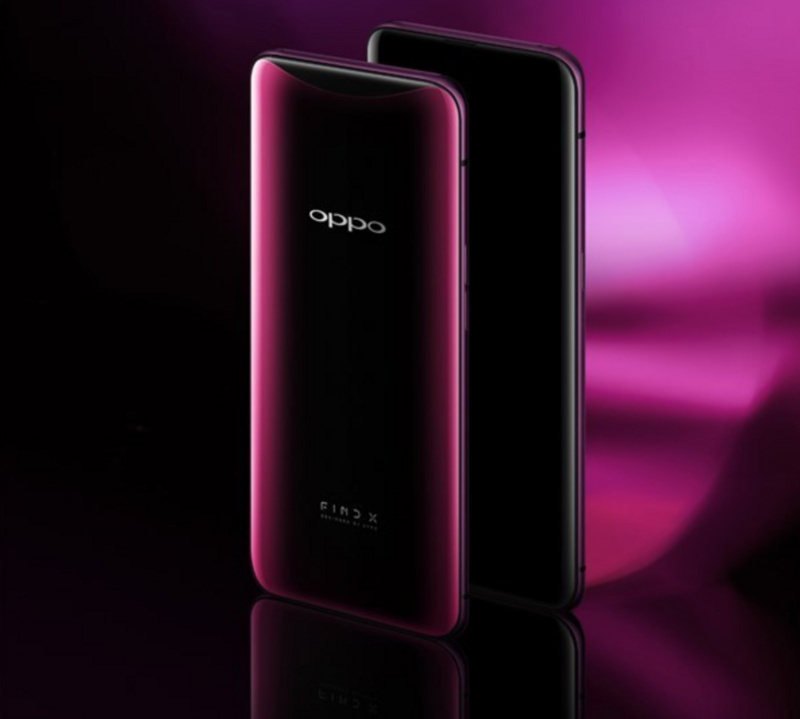 OPPO Find X的售價(jià)和設(shè)計(jì)讓水性環(huán)氧地坪涂料廠家驚了！