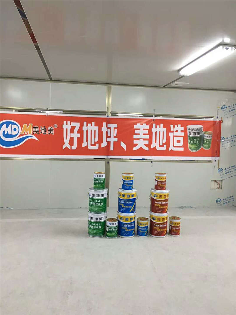 秀珀地坪漆品牌為何能取得成功？