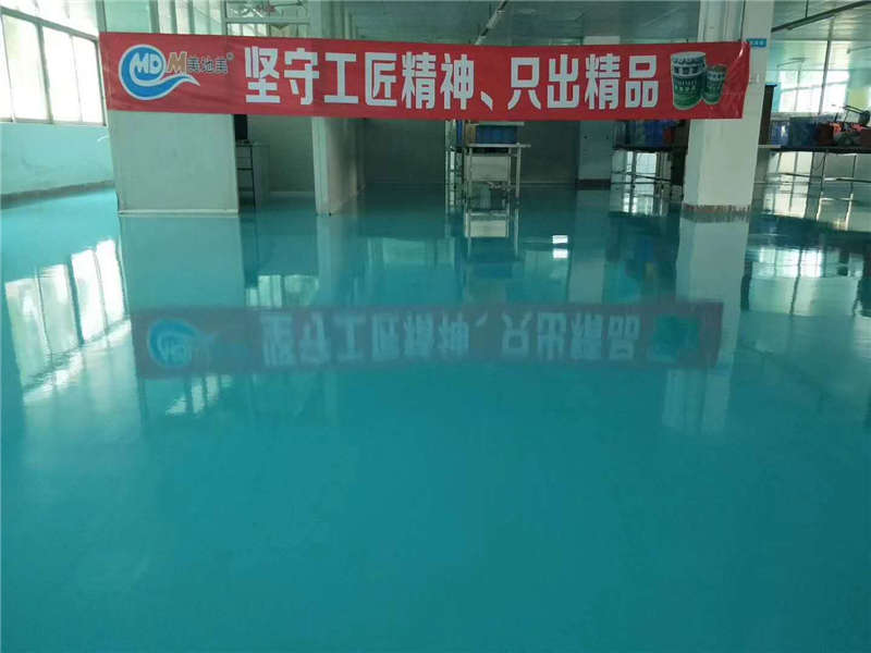 廠房地面施工為何都開始用水性地坪漆材料？