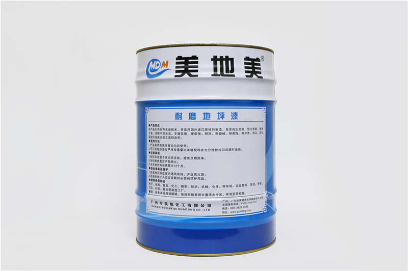 水性環(huán)氧地坪涂料施工的大障礙在哪？