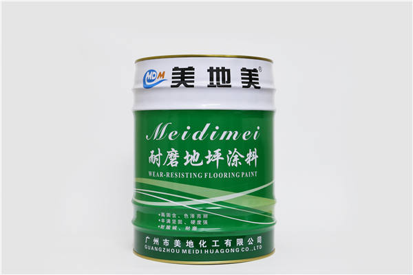 水性環(huán)氧地坪涂料顏色可以任意調(diào)配嗎？