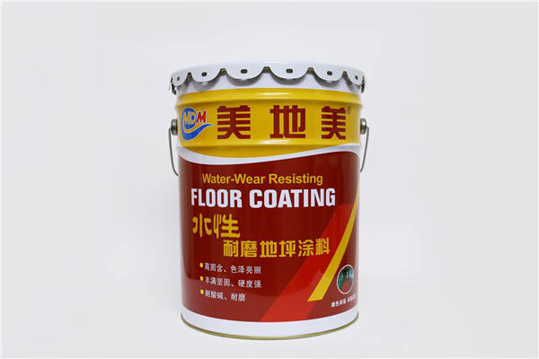 化妝品監(jiān)管APP上線對中山水性環(huán)氧地坪漆有何影響？