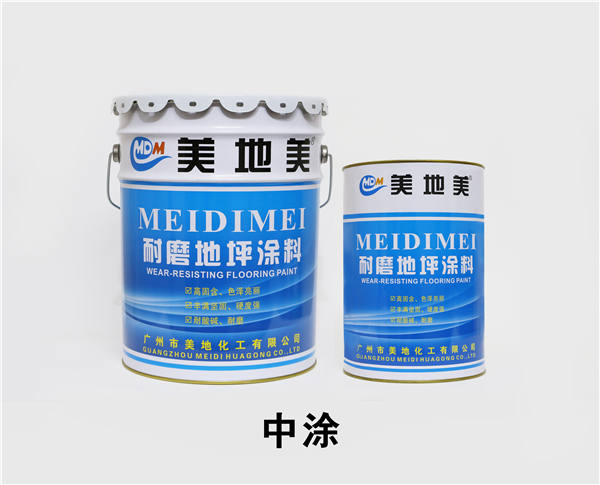 沈陽環(huán)氧地坪漆公司如何正確選擇推廣平臺？