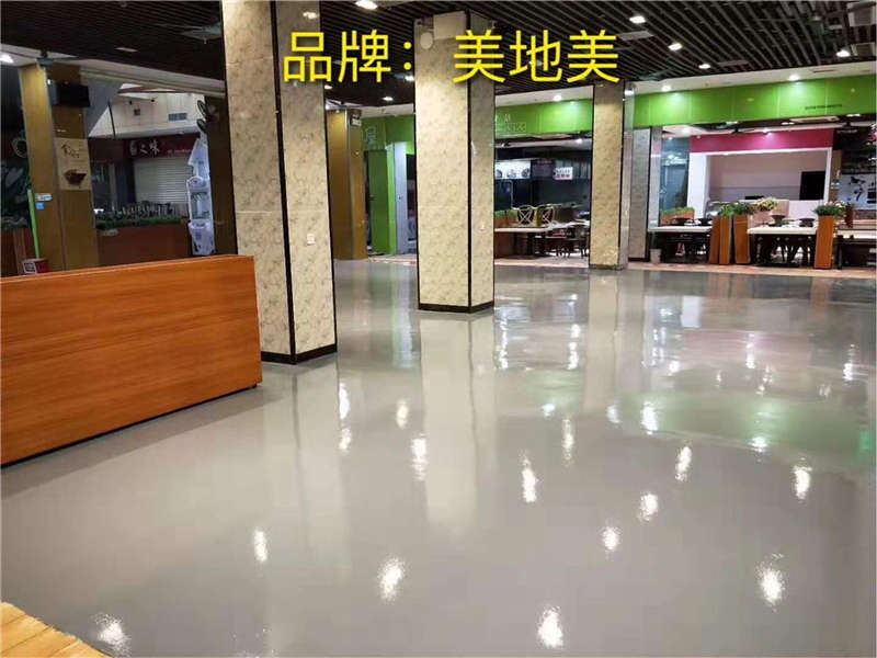 餐廳環(huán)氧地坪漆施工如何正確選擇地面材料？