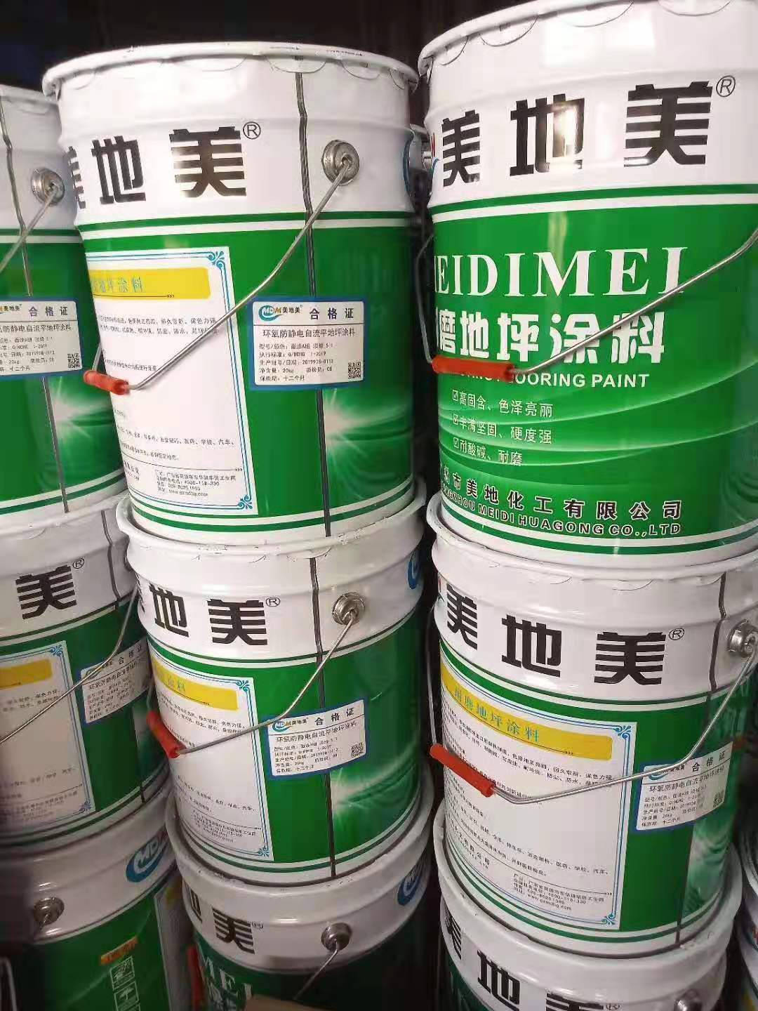 水性環(huán)氧地坪涂料批發(fā)商如何確保到貨率？