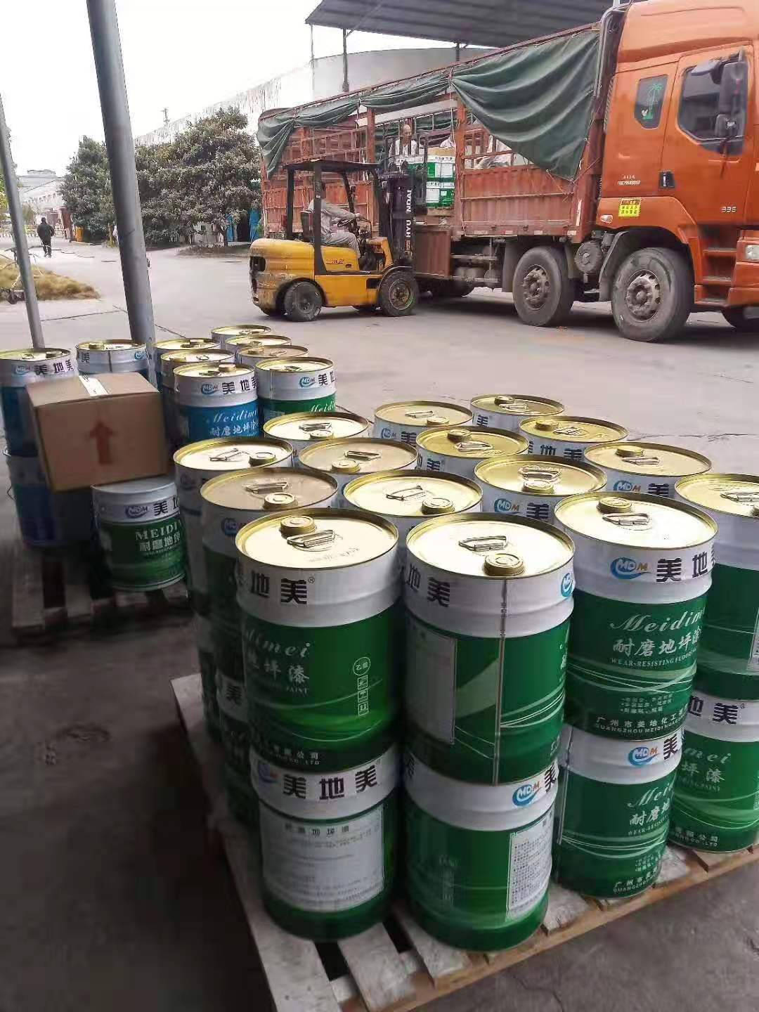 重慶地坪涂料施工流程中為何需要中涂層？