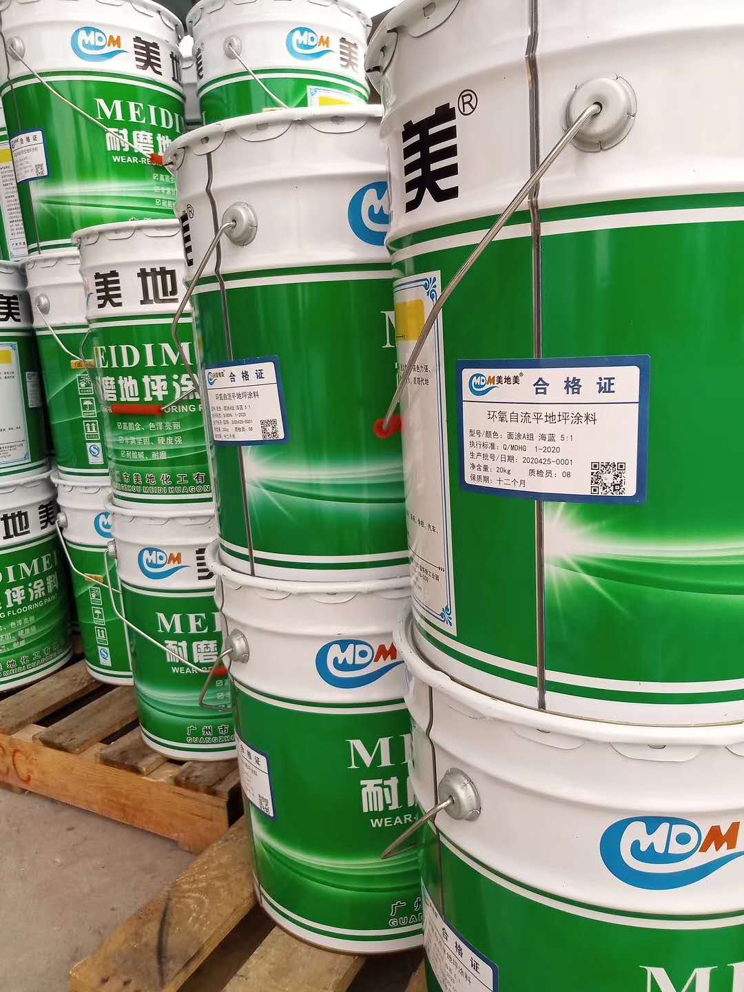深圳水性環(huán)氧地坪漆廠家如何建立買賣雙方信任關(guān)系？