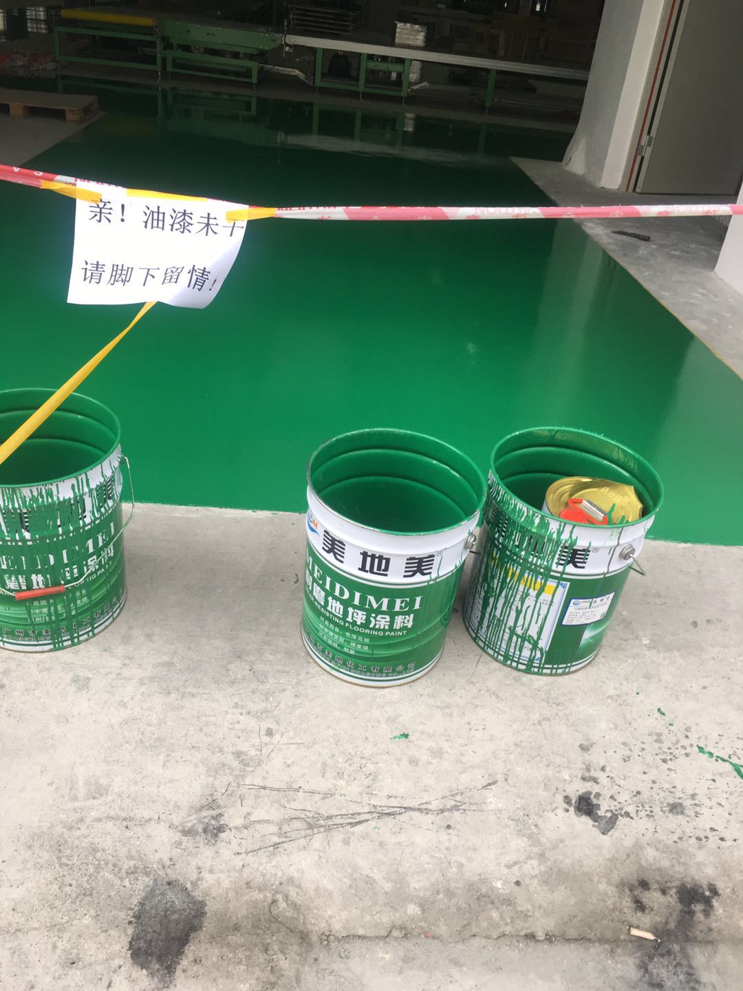 水性地坪涂料施工方案中有關(guān)翻新的的步驟有哪些？